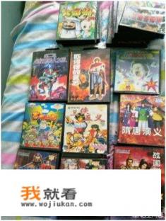 在网吧怎样让单机游戏存档？