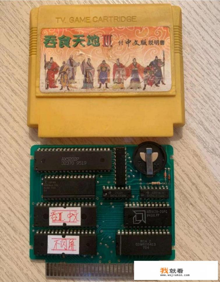 在网吧怎样让单机游戏存档？