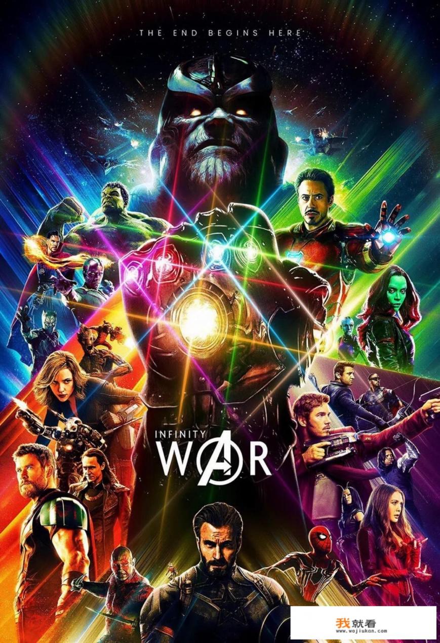 《哈利波特》、《复仇者联盟》、《速度与激情》和《加勒比海盗》系列,哪个在国内影响力最大,粉丝最多? 《哈利波特》、《复仇者联盟》、《速度与激情》和《加勒比海盗》系列,哪个在国内影响力最大,粉丝最多?