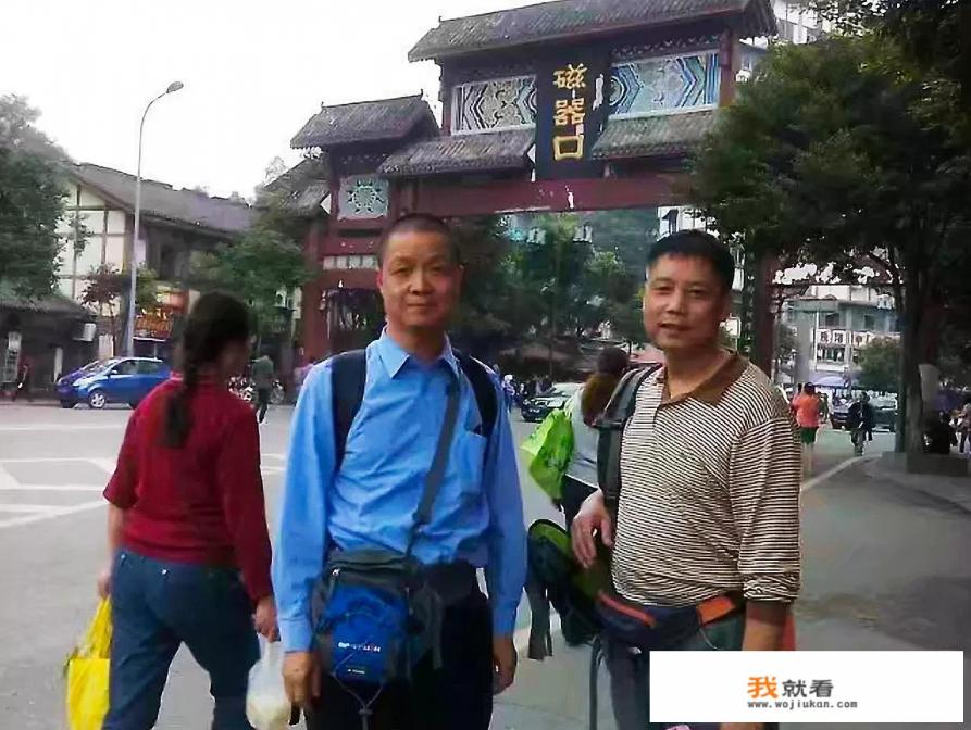 重庆周边有那些省份和城市? 重庆周边有那些省份和城市?