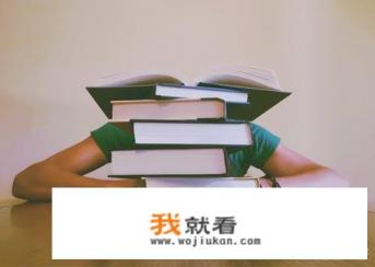 网易上班时间？