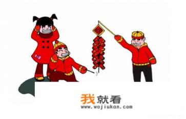 对年长者来说,没春晚的年代,你是如何守岁的? 对年长者来说,没春晚的年代,你是如何守岁的?