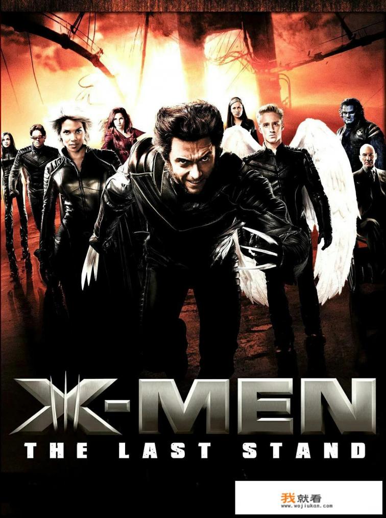 X战警为啥没有新电影了？