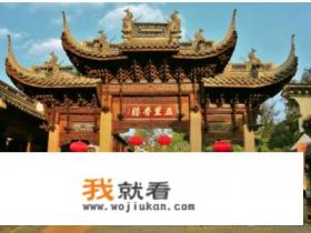 江苏省无锡十大旅游景点排行榜,无锡有什么好玩的地方? 江苏省无锡十大旅游景点排行榜,无锡有什么好玩的地方?