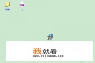 网页游戏乱码怎么解决？