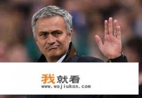 给大佬一个展示才华的机会,有人能分析下足球主教练到底作用在哪? 给大佬一个展示才华的机会,有人能分析下足球主教练到底作用在哪?