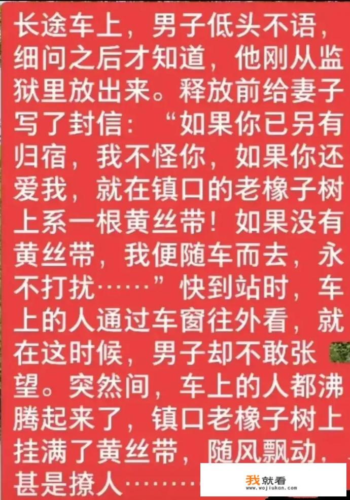 央媒点名批评王者荣耀！孩子沉迷网络游戏，家长真的束手无策吗？