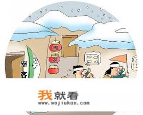 哈尔滨雪乡介绍？