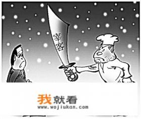 哈尔滨雪乡介绍？