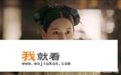 如懿传甄嬛传先看哪个？