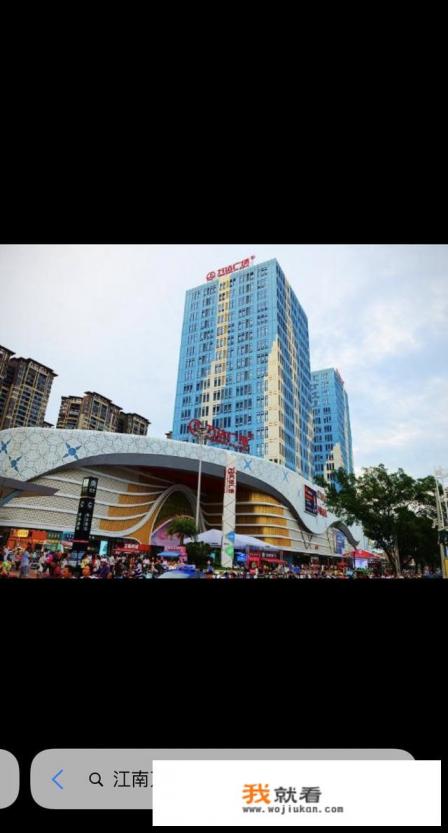 南宁万达茂是万达集团的吗？