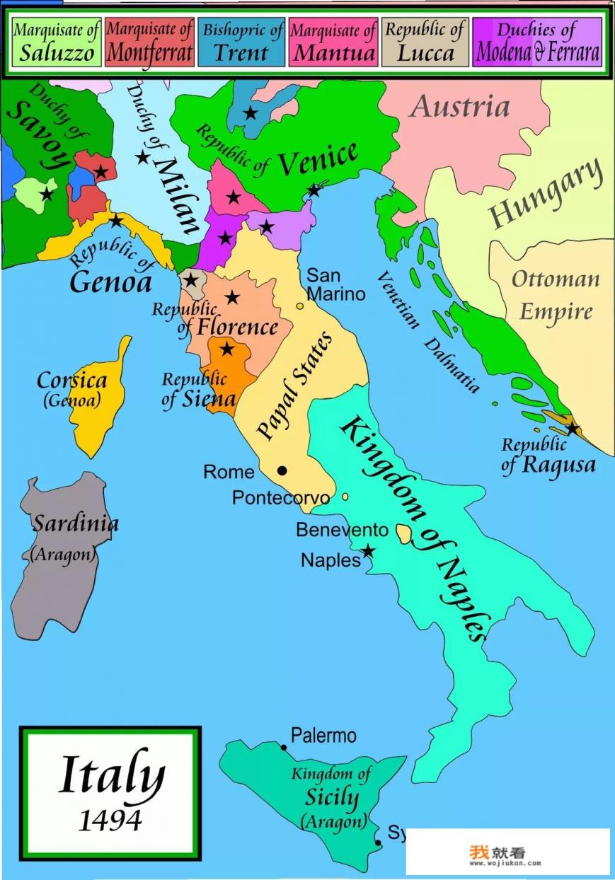 罗马文明源头？