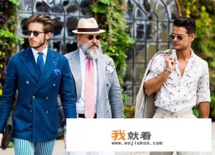 罗马文明源头？