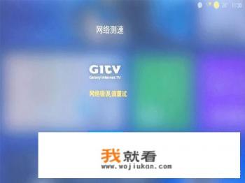 小米电视盒子在国外真的无法使用吗？