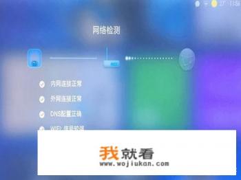 小米电视盒子在国外真的无法使用吗？