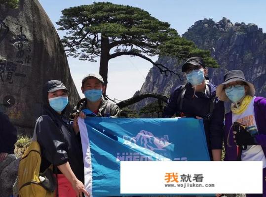 上海到黄山最佳路线？