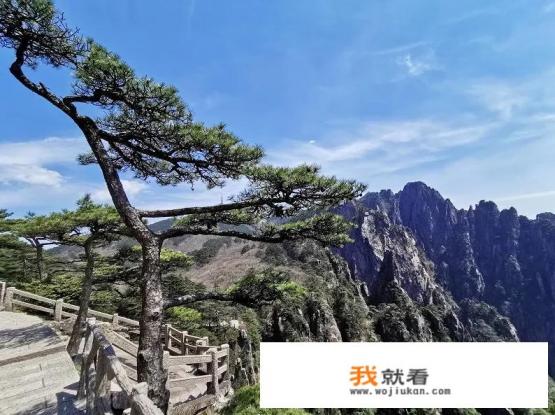 上海到黄山最佳路线？