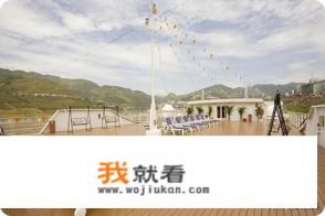 华夏神女3号游轮怎么样？