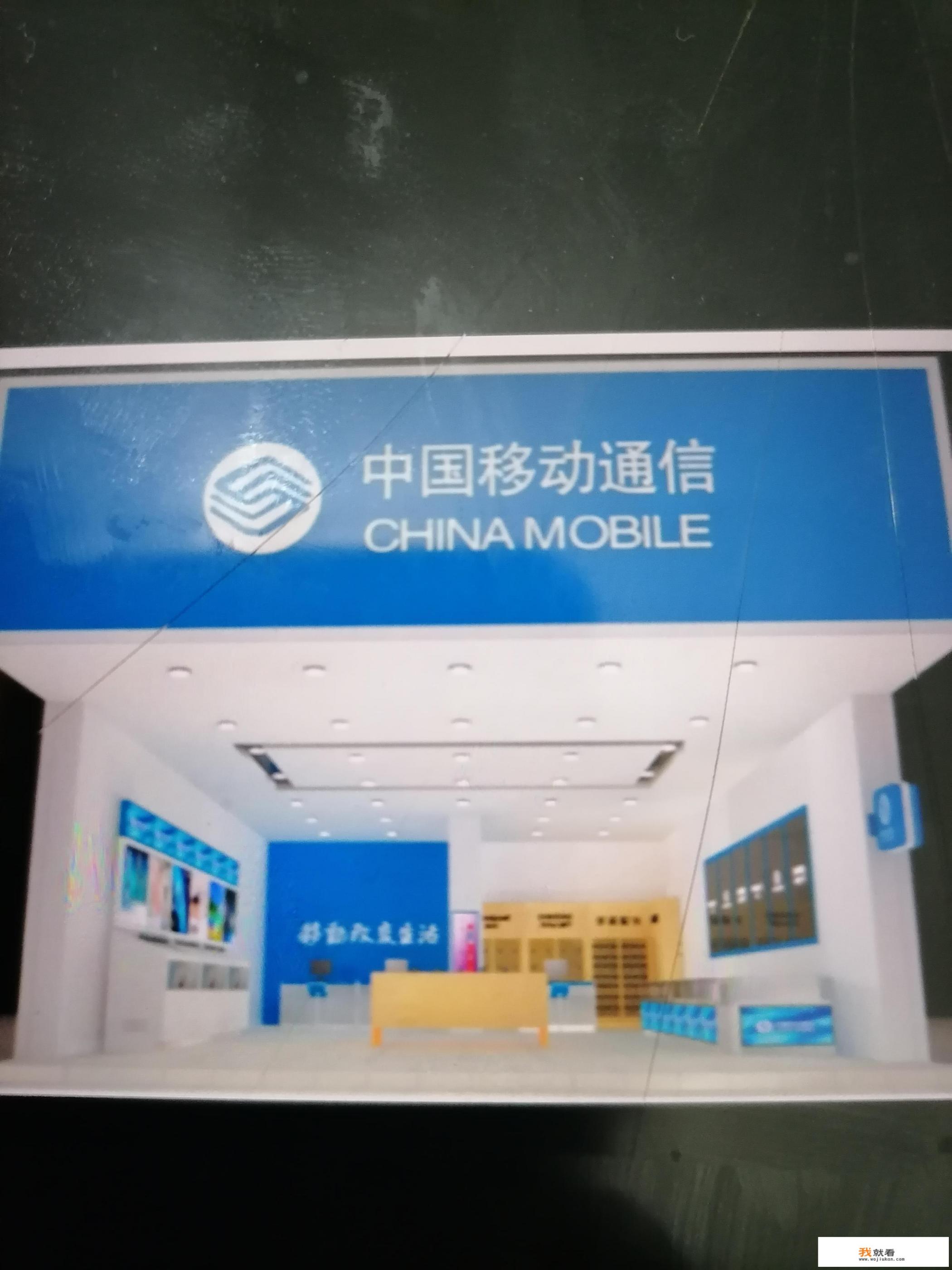 光猫网络连接受限制解决办法？