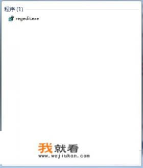 电脑为什么一直出现脚本错误？