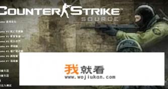 80后童年记忆中印象最深的游戏玩法有哪些？