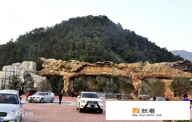 南阳的一个风景区为什么叫“宝天曼”？