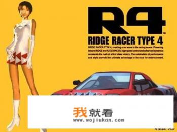 老式跳房子游戏？