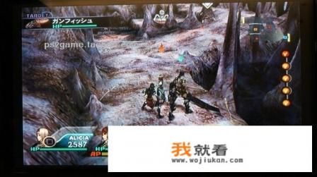 老式跳房子游戏？