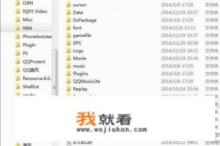 NBA2K Online背景音乐修改更换教程？