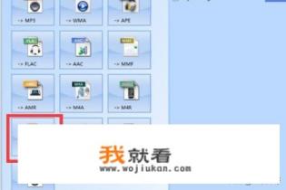 NBA2K Online背景音乐修改更换教程？
