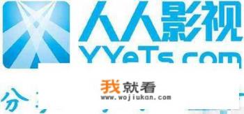 美丽的她日剧怎么更新？