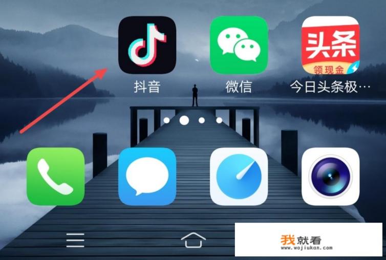 不露脸的抖音短视频怎么做? 不露脸的抖音短视频怎么做?