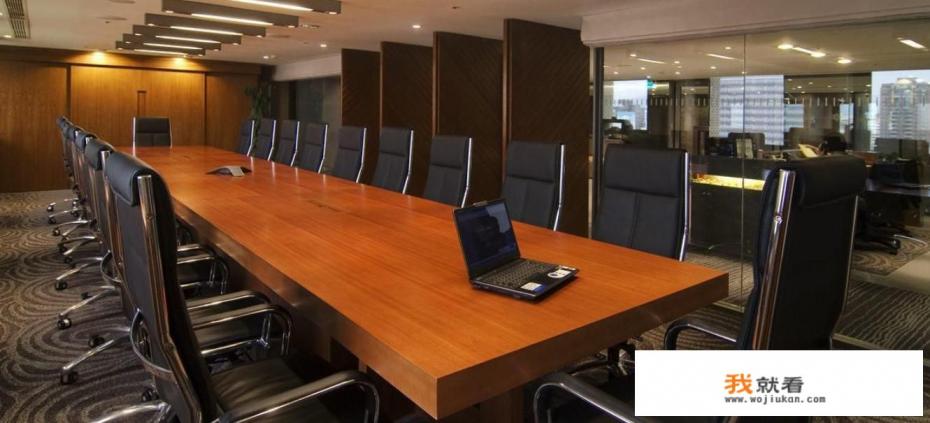 固定资产房屋里办公用房，业务用房和其他用房如何定义？