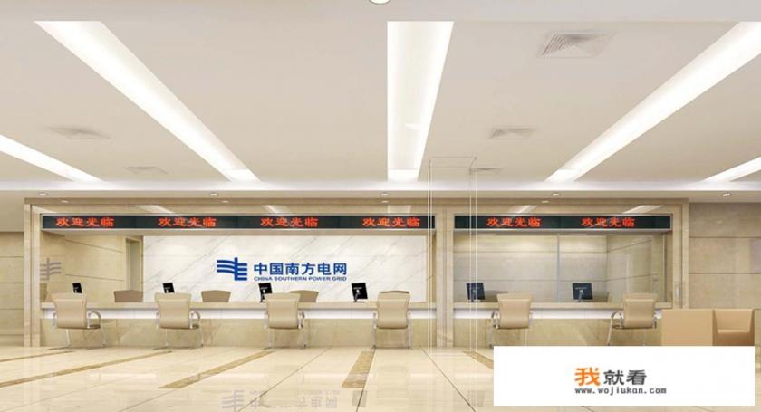 固定资产房屋里办公用房，业务用房和其他用房如何定义？