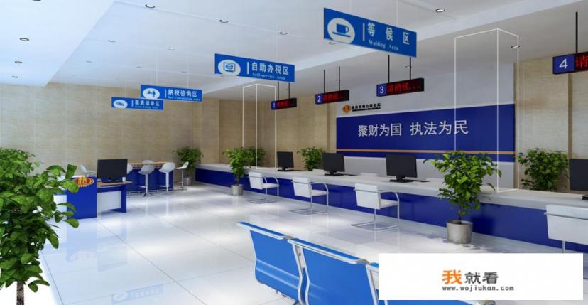 固定资产房屋里办公用房，业务用房和其他用房如何定义？