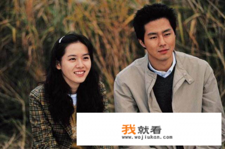 韩国三大爱情片? 韩国三大爱情片?