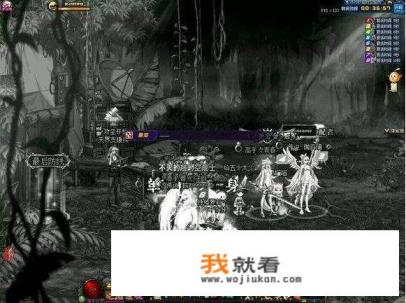 DNF玩家为完成“无敌破招王”成就选择漩涡炸团一天,如何评价? DNF玩家为完成“无敌破招王”成就选择漩涡炸团一天,如何评价?