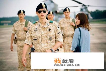 2021芒果电视剧排行榜前十名？