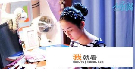 有什么好看的青春校园电视剧？