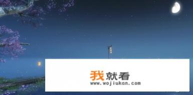 求些能搬砖的网络游戏不要梦幻西游？