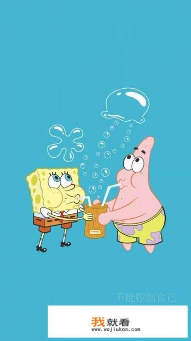 海绵宝宝比奇堡的冒险怎么学巡航泡泡？