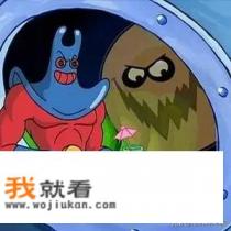 海绵宝宝比奇堡的冒险怎么学巡航泡泡？