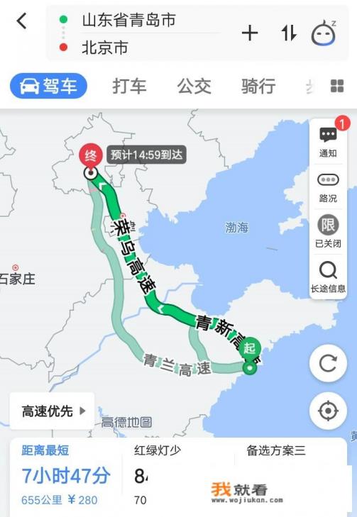 从北京出发自驾沿海游如何设计线路？