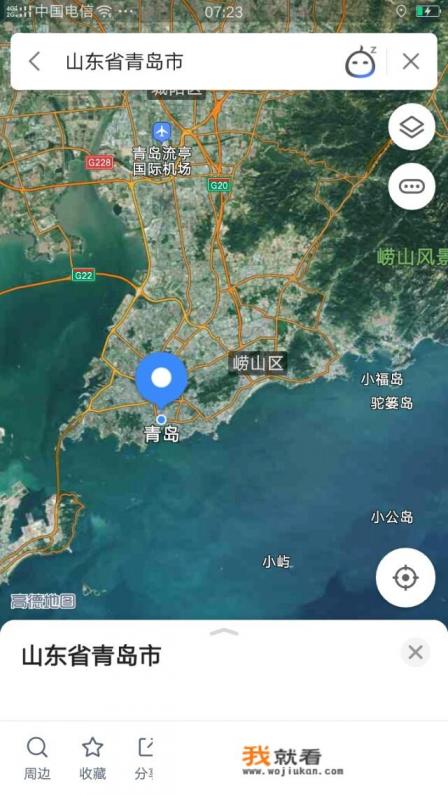 从北京出发自驾沿海游如何设计线路？