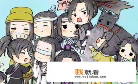 魔道祖师第二季什么时候开播？