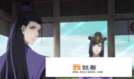 魔道祖师第二季什么时候开播？