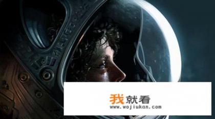 电影《异形》一共有几部，都讲述什么故事？