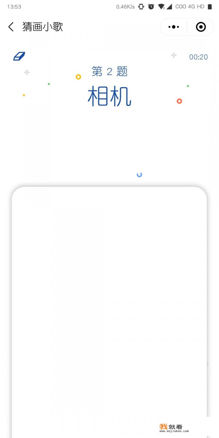 有没有适合在课堂上给中学生减压的心理游戏,希望能发动全体同学,有一定感染效应的,谢谢? 有没有适合在课堂上给中学生减压的心理游戏,希望能发动全体同学,有一定感染效应的,谢谢?