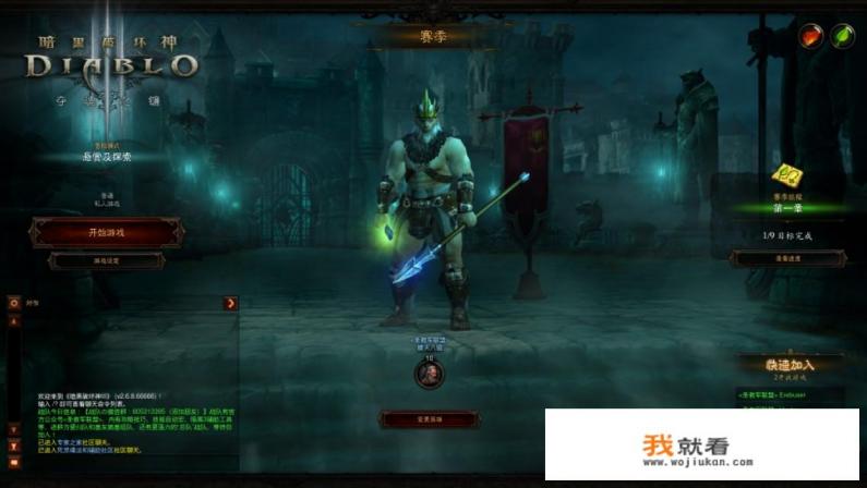 单机游戏放移动ssd硬盘里可以玩吗？