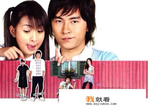 恶作剧之吻2湘琴怀孕后离开后续？